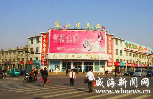 山东乳山新汽车站交通新枢纽乳山新地标图文