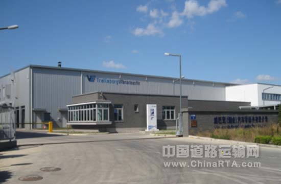 特瑞堡威巴克应市场需求,扩展中国生产基地(图