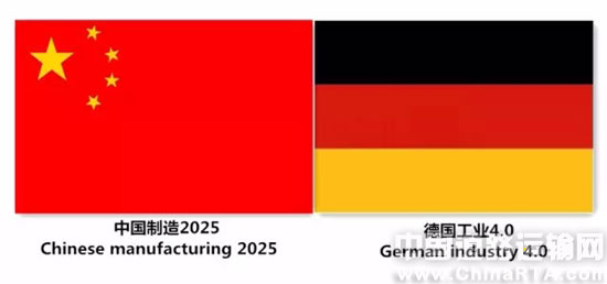 默克尔访华团参观福田戴姆勒工厂--看中国制造2025如何融合德国工业4.0·中国道路运输网