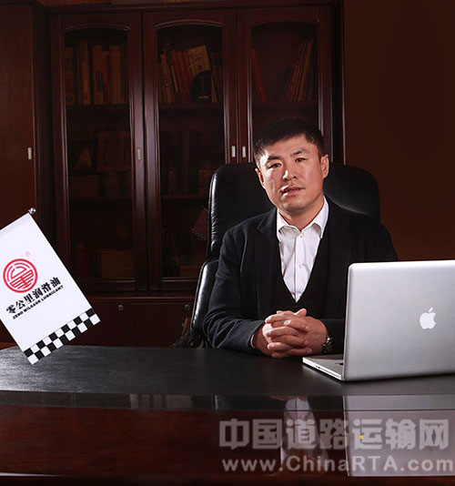 润滑老总_发动机润滑系统
