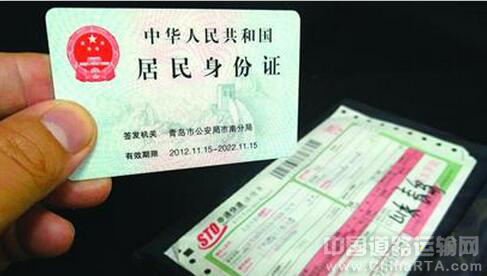 6人口递牌_如何卡经济递人口