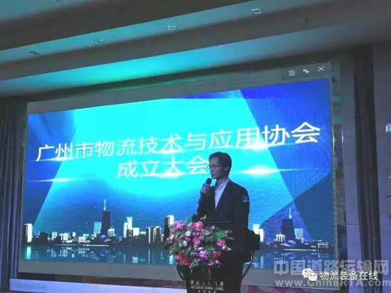 康美集团董事长_祥康集团董事长照片(2)