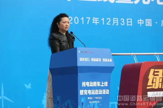 巴士集团老总_盛虹集团老总女儿图片