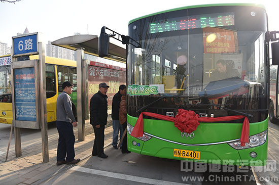 [安徽]六安市区首批纯电动新能源公交车投入运