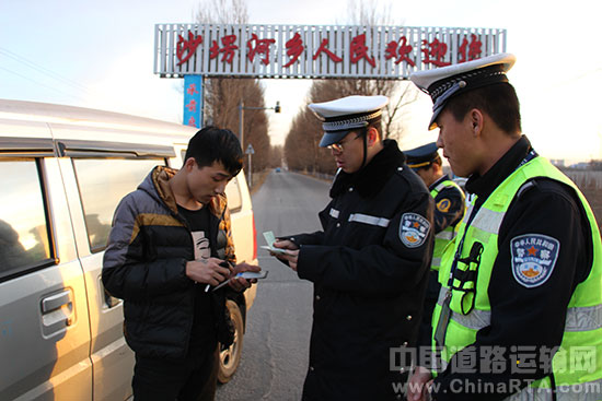 [山西]朔城交警大队深化农村道路交通安全整治