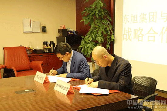 丝路彩虹集团与东旭集团签署战略协议,2018年推动5000台旅游客车在