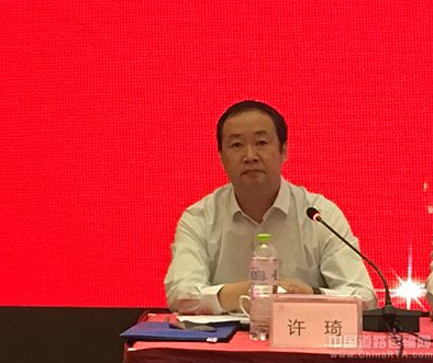 龙骧集团董事长_龙骧集团标志