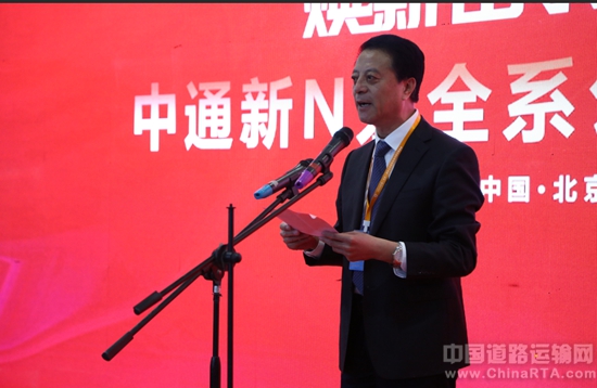 中通总裁董事长(2)