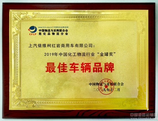 2019121618184.jpg