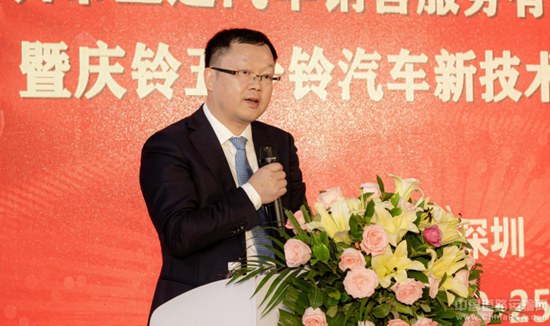 庆铃董事长_庆铃皮卡