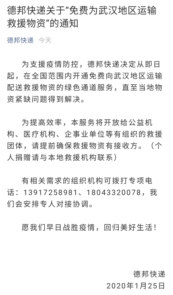 202012520236.jpg