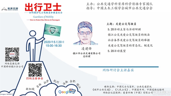 工业社会人口_人口迁移与社会发展(2)