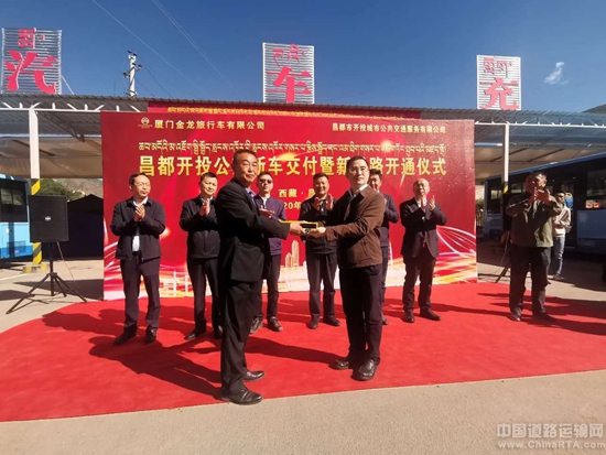 金旅老总_金凯莱老总李刚图片(3)