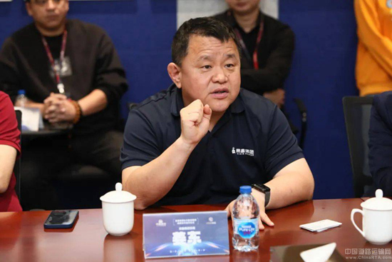 易鑫金融老总_易鑫金融