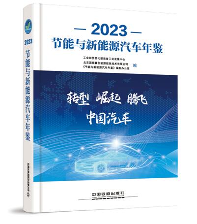 QQ截图20230923180052